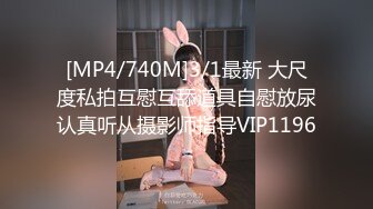 【本站独家赞助麻豆传媒】怒操女快递-强迫做爱给五星好评