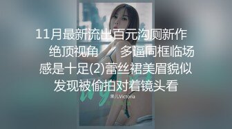 极品反差婊小美人微醺过后，与男友急不可耐在厕所就艹了起来，太爽了，没几下就射了，简直就是个秒男呀！