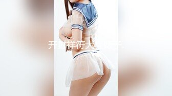 最新全镜偷窥二闺蜜服务员嘘嘘