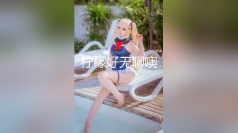 [MP4/441MB]【AI高清2K修复】步宾探花性感黑丝大长腿包臀裙少妇啪啪，肉肉身材