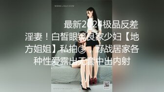 [高清中文字幕] CJOD-196被極品痴女們包圍榨精的汁男們