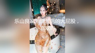 [MP4/ 1023M] 半老徐娘风韵犹存的美少妇熟女全裸卧室自慰蝴蝶粉穴很紧致水潞潞的淫水不少