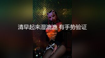 [MP4/ 1.14G]&nbsp;&nbsp; 柒探长约操肉感身材御姐，情趣装大奶乳交，吸吮舔屌口活很棒