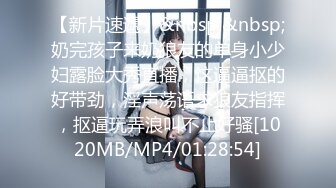 看小女友的表情，操得她很享受！