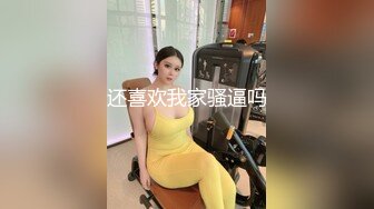 [MP4/ 519M] 巨乳漂亮小女友吃鸡舔菊花 上位骑乘很卖力 操了小穴再无套爆菊花 最后爆吃精