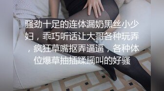 STP33011 糖心Vlog 妈妈的肉体闯入禁区内射美足小妈菜菜的骚穴 桥本香菜