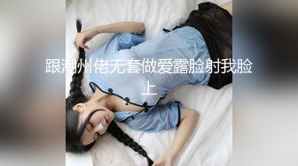 国产麻豆AV MKY MKYWM005 光棍罗曼史 夏晴子