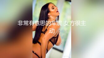 上海奉贤颜值高素质单男找夫妻绿帽