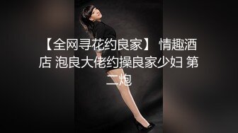 喜欢这位小姐姐吗？黄播出风华绝代的美女