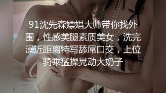 [MP4/ 1.69G] 女神级时尚性感御姐颜值打扮啪啪激情狂操满足