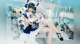 19岁嫩妹假期健身被拿一血！马来西亚槟城19岁学生妹假期健身 被教练拿下开苞 身材真不错！