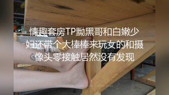 正妹江小辣最全視頻8部 曾經火爆壹時的極品美女 強烈推薦 (4)