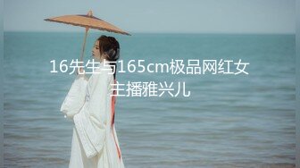 《魔手外购极品CP》酒吧女厕定点偸拍一波接一波美少妇和漂亮小姐姐方便~都挺讲究卫生的高高撅起大屁股嘘嘘 (7)