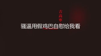 学生时代のセクハラ教师とデリヘルで偶然の再会―。その日から言いなり性处理ペットにさせられて…。 市来まひろ