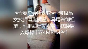 抖音500万粉丝网红水冰月事件不雅视频流出