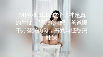 拍一下女朋友的小穴-敏感-认识-少女-健身-富二代