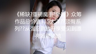 饥渴的少妇露脸镜头前漏奶摸逼诱惑狼友