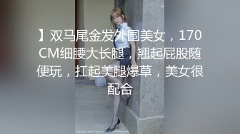 内射极品大长腿女模之后入杭州声优哥出品请管理验证自拍达人与加分