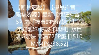 STP32328 皇家华人 KM012 AV素人征选 醉后面试SEX 孟若羽