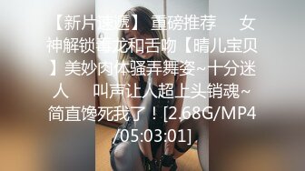 [中文]自购][3D全彩国漫] 女王蛇 holly BDSM 高温蜡烛烫小逼