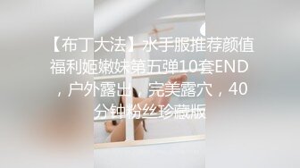 无套后入骚b老婆