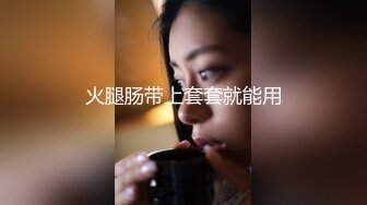 【国产AV传奇诞生】一本道AV拍摄传媒 黑丝美少妇3P野战 口活不错各种吸舔 前怼后操 桃源AV中心 高清源码录制 (1)