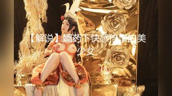 ★☆极品厕拍★☆美女如云服装城逼脸同框偸拍数位女神级小姐姐方便，茂密阴毛，性感美腿，一线天馒头美鲍，亮点多⭐ (1)