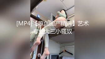 MD-0104_舞蹈老師肉穴還債身材太惹火小混混收債硬上官网莫安安