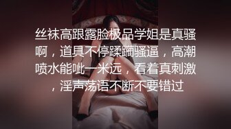 91玉儿对着镜子拿着摄像机和丝袜美女地上搞到床上高清