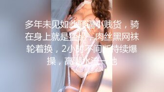 红色高跟鞋颜值性感御女，风韵少妇打扮时尚不失风骚，鲜艳的玩足交高潮，极致诱惑！