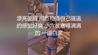 【自整理】P站CrystalFoxxx18  小嘴吞大屌 潮吹喷湿摄像头 【158V】 (29)