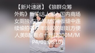 kcf9.com-2023-2-29【用利顶你】婴儿肥超嫩兼职妹妹，大白美臀嫩穴，穿上黑丝骑乘打桩，肉感身材，操起来很是舒服