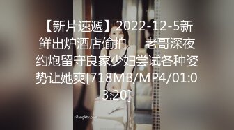 STP34305 今天约了个19岁的小美女，笑容甜美皮肤白嫩光滑，身体敏感一会就出水了，干到后面套子拿了无套内射