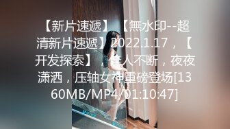 [MP4/542M]5/21最新 哥哥侧边后入美少妇呻吟不止无套操逼淫水很多VIP1196