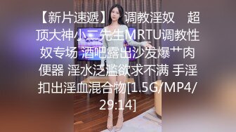 艺校毕业美女菲菲投身人体模特行业宾馆大胆私拍透明开裆黑丝SM捆绑调教摄影师咸猪手掰穴1080P原档