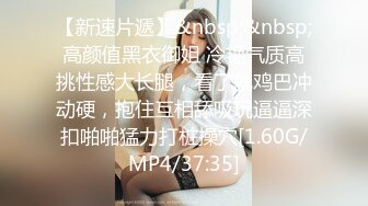 ✿网红女神✿ 最新超顶劲鲍身材美少女▌欲梦▌最新续订福利 巨根假鸡巴紫薇 高潮痉挛