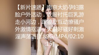 [MP4/ 267M]&nbsp;&nbsp;还是别人家的老婆香 你就躺着什么都别动 她全自动 男子鸡鸡太小怕是满足不了