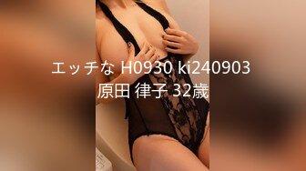 [无码破解]IPZ-604 断り切れずに巨乳を弄ばれるランジェリーモデル～漆黒の罠に嵌ったモデル志望の美女～ 初音みのり