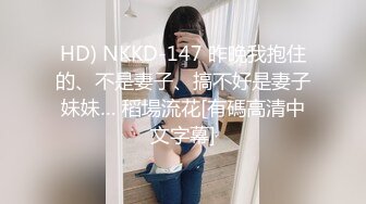 女朋友一边看电视一边撸