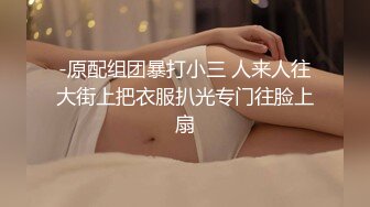 糖心出品▌小包子▌女仆制服帮男友好好爽