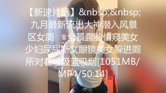 [MP4/ 812M]&nbsp;&nbsp;同学聚会看到垂涎已久的 美女班花给她下了点药 这回终于得手了