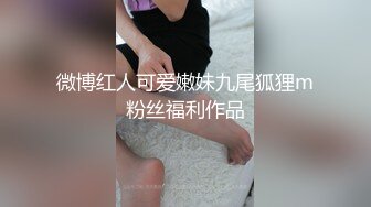 洗干净哥哥的肉棒，吃起来好香。芽芽被哥哥口爆，射了满满一嘴，奶香味充斥整个嘴巴！