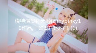 杏吧传媒 揭露钢琴演奏家的淫乱私生活