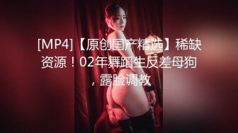 【新速片遞】 《最新吃瓜☀️重磅爆料》抖音秀人S级身材极品巨乳女神【李雅】在KTV包厢赔老总客户嗨皮群P喷水内射，对话搞笑淫荡高清原版[1710M/MP4/20:52]