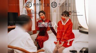 专约少女萝莉大神『唐伯虎』 美乳翘臀性感小骚货，高挑的身材超高颜值，清纯淫靡并存，被大鸡巴爸爸无套爆炒