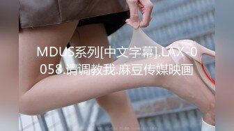 二孩宝妈奶子都被干飞起来爽啊(此女可约，免费约炮：522s.top