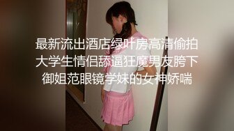 【新片速遞】漂亮女友上位啪啪 看着很清纯 不停叫爸爸 主人 脱了衣服还是胸器 有点反差 [78MB/MP4/01:04]