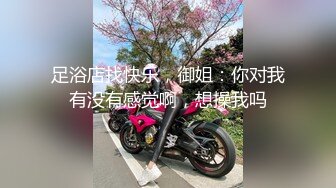 我的大一母狗 无套 后入 侧入