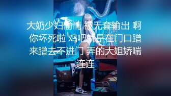 性感御姐回归【美杜莎】 舞蹈御姐~黑丝美腿~肛塞~道具自慰~喷水【21V】 (15)