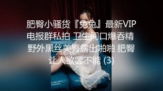 [MP4/ 466M]&nbsp;&nbsp;年轻小夫妻男的把美女扑倒要肏逼 被客厅摄像头偷拍外泄